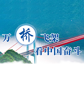 伟德BETVlCTOR网页版(1946)官网登录入口