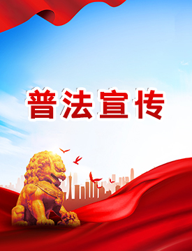伟德BETVlCTOR网页版(1946)官网登录入口