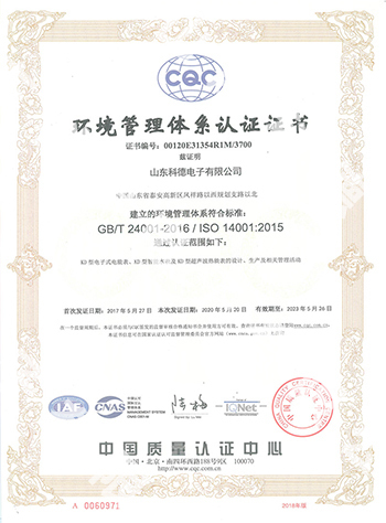 J9直营集团【中国区】官方网站