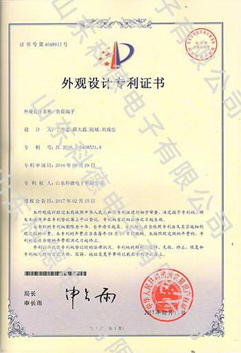 J9直营集团【中国区】官方网站