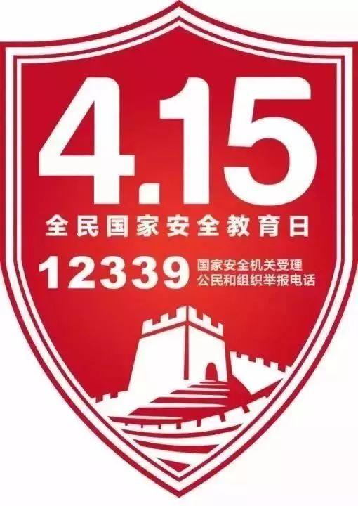 伟德BETVlCTOR网页版(1946)官网登录入口