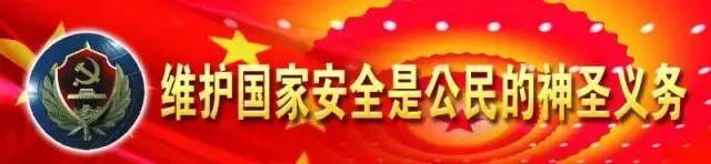 伟德BETVlCTOR网页版(1946)官网登录入口