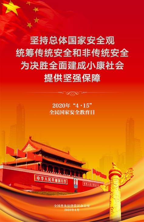 伟德BETVlCTOR网页版(1946)官网登录入口