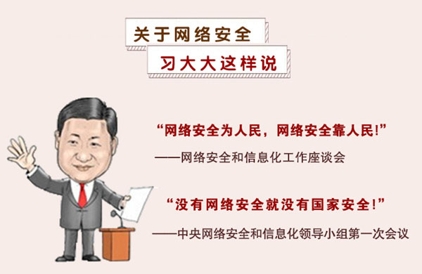 伟德BETVlCTOR网页版(1946)官网登录入口