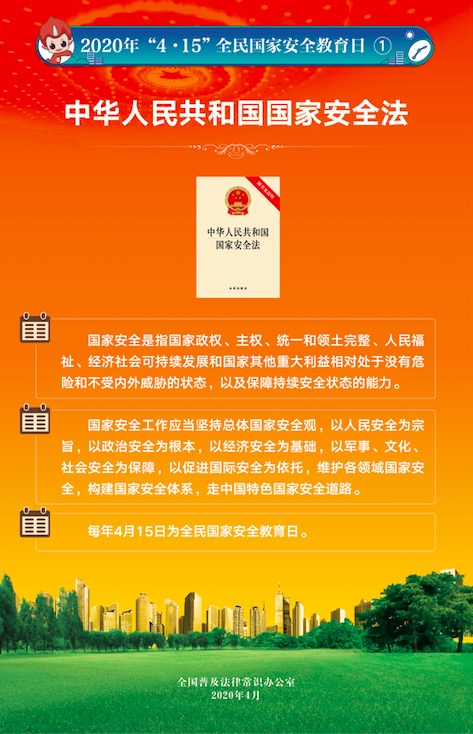 伟德BETVlCTOR网页版(1946)官网登录入口