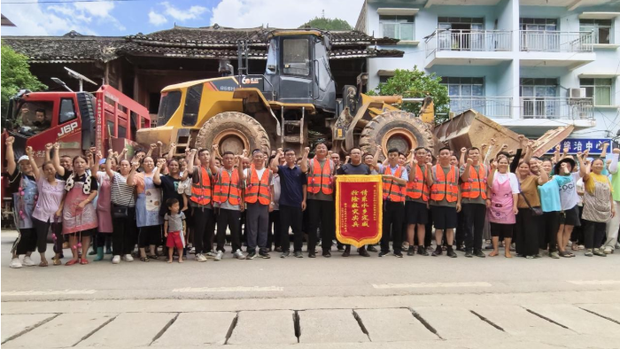 抢通任务完成！榕江群众深情相送只为感谢
